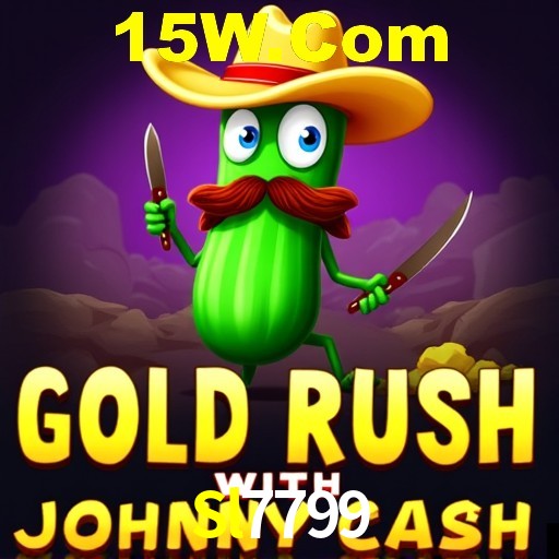 Interface do App Sl7799